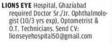 👁️ Medical Jobs – Lions Eye Hospital