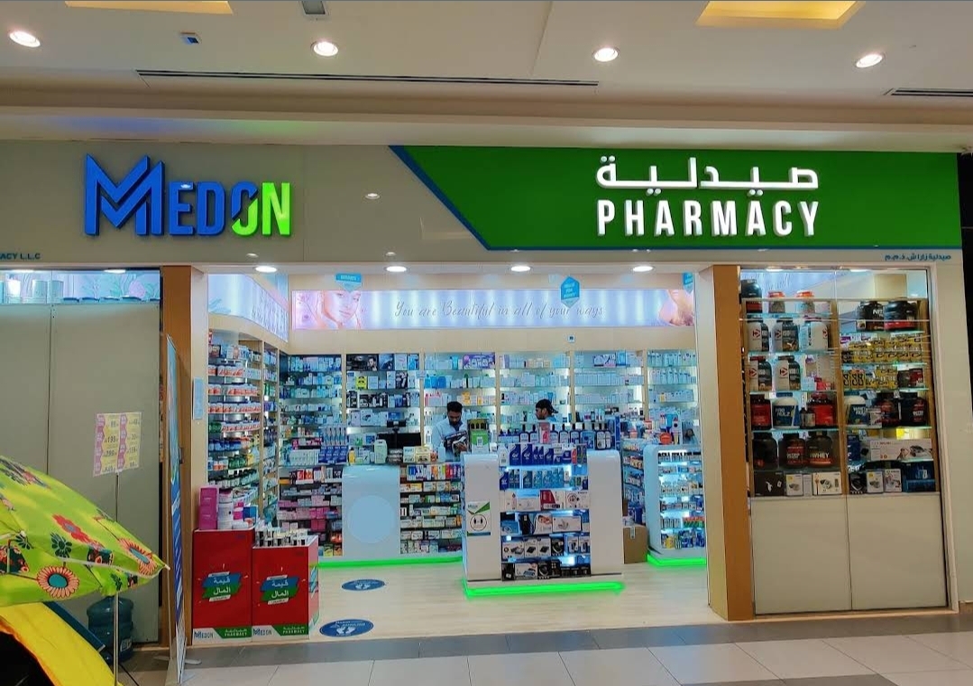 Medon pharmacy now hiring for various positions in UAE