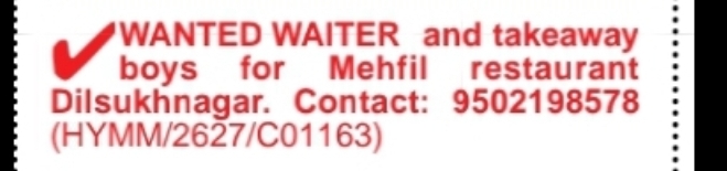 Mehfil Restaurant Hiring