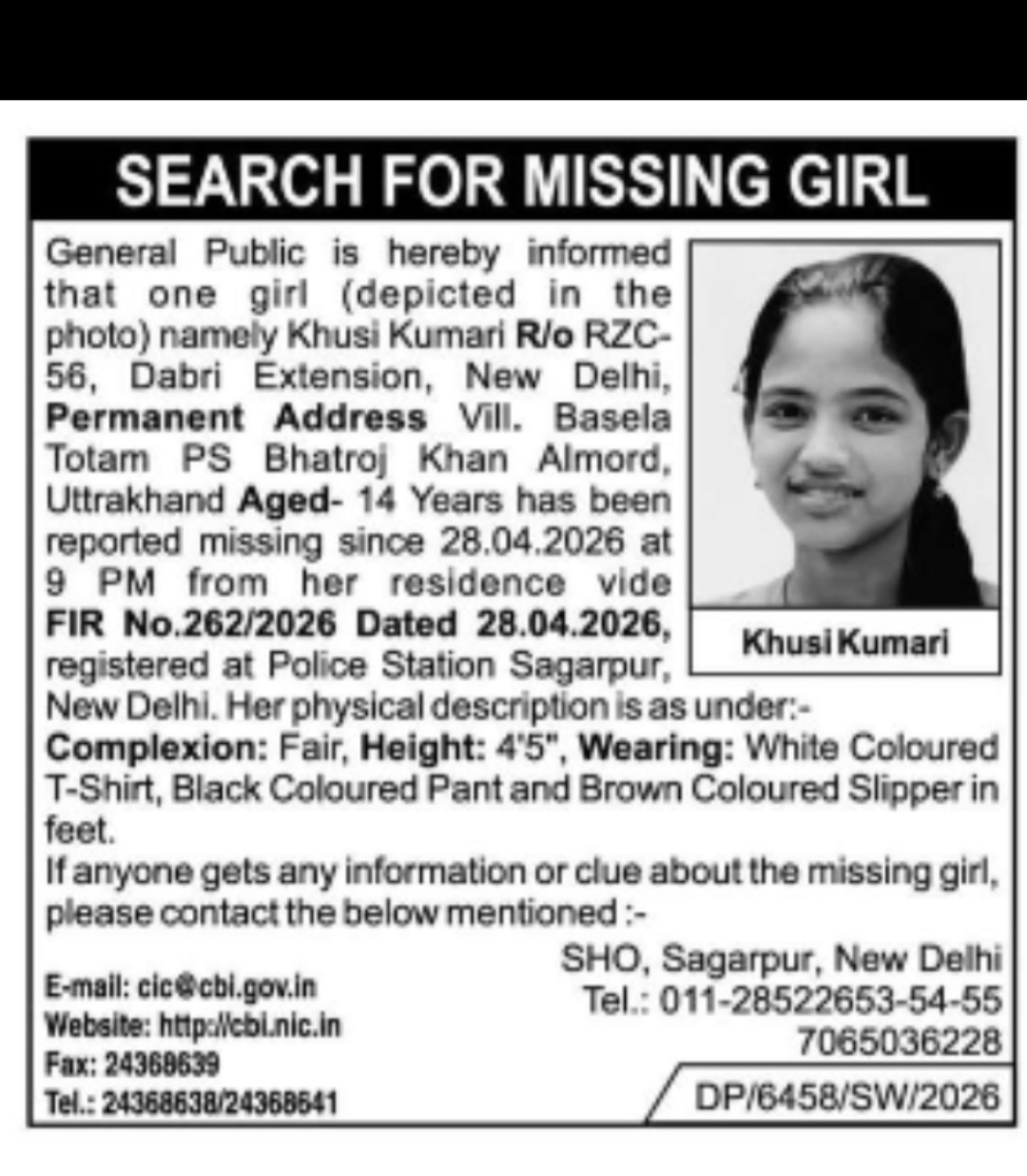 MISSING GIRL ALERT