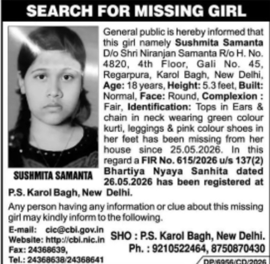 MISSING GIRL NOTICE