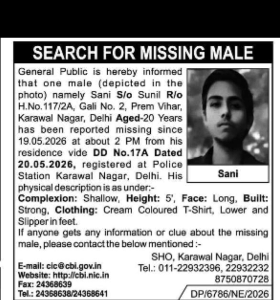 MISSING MALE NOTICE