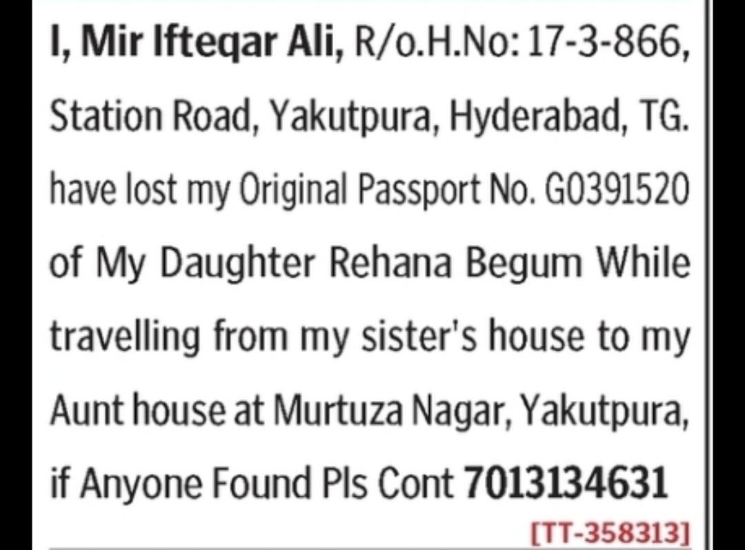 ⚠️ MISSING PASSPORT ALERT