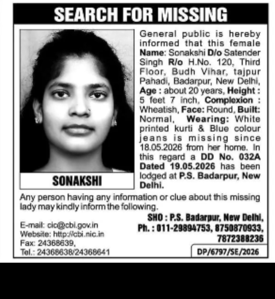 MISSING PERSON ALERT