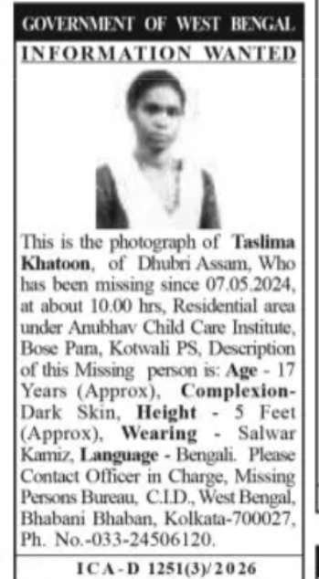 Missing Person – Taslima Khatoon