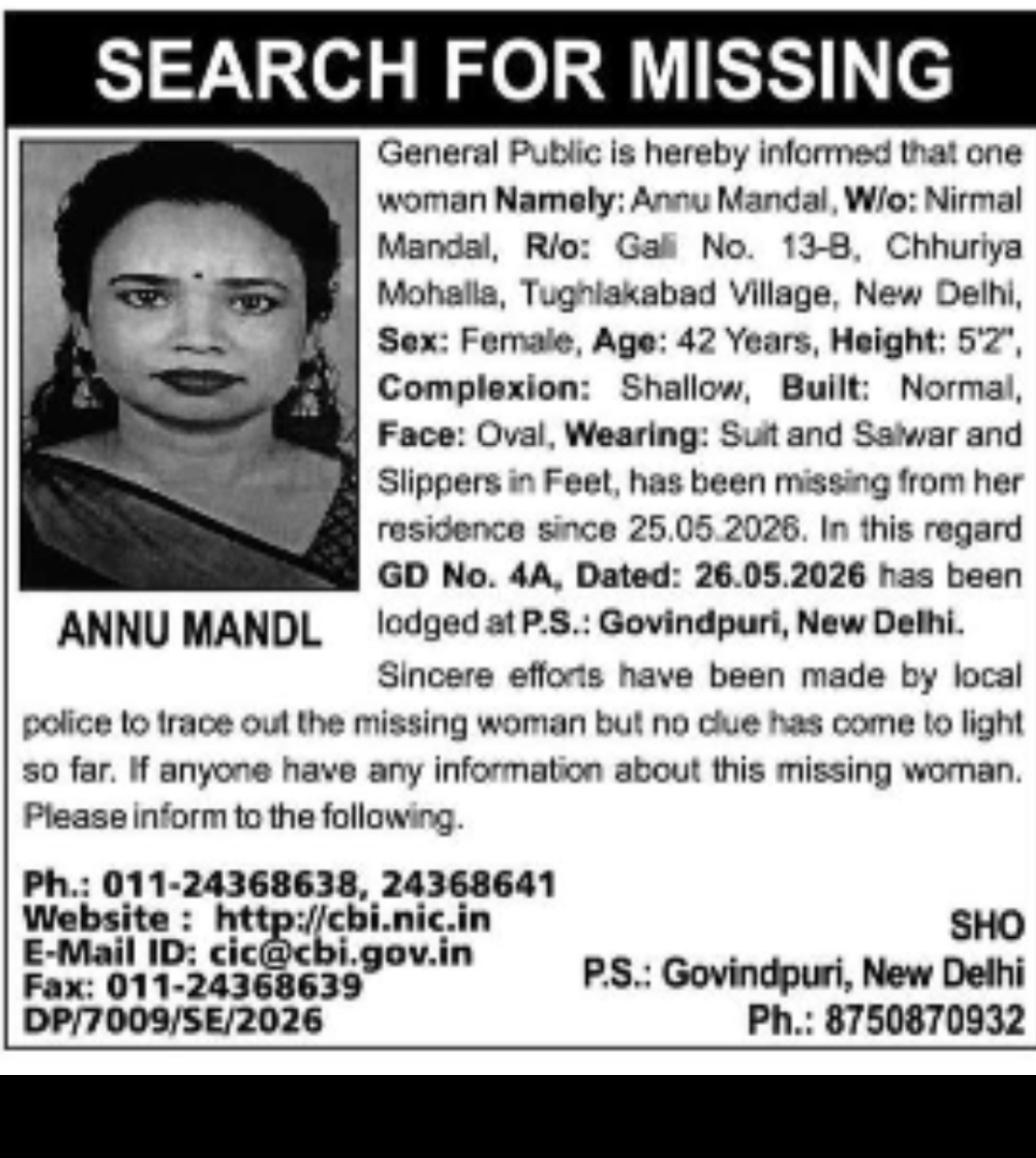 MISSING WOMAN – ANNU MANDAL