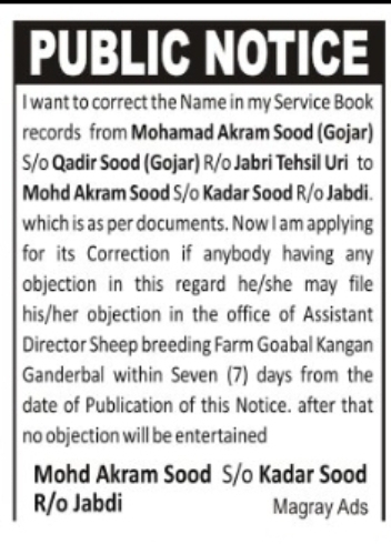 Mohd Akram Sood – Name Correction Notice