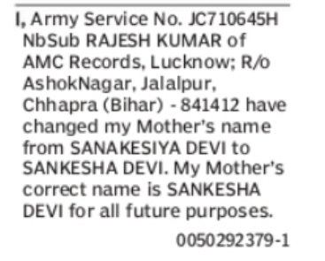 MOTHER'S NAME CORRECTION OF RAJESH KUMAR