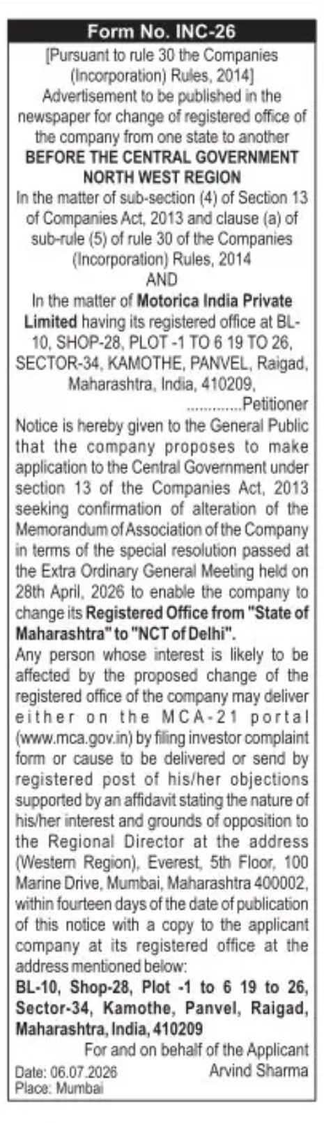 Motorica India Private Limited – Notice for Change of Registered Office from Maharashtra to Delhi