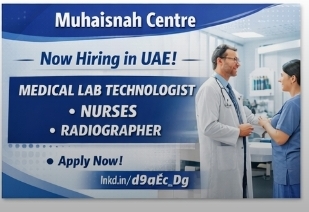 Muhaisnah Centre – Multiple Healthcare Roles