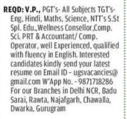 Multiple Branch Schools (Delhi NCR – Dwarka, Najafgarh, Gurugram, etc.)