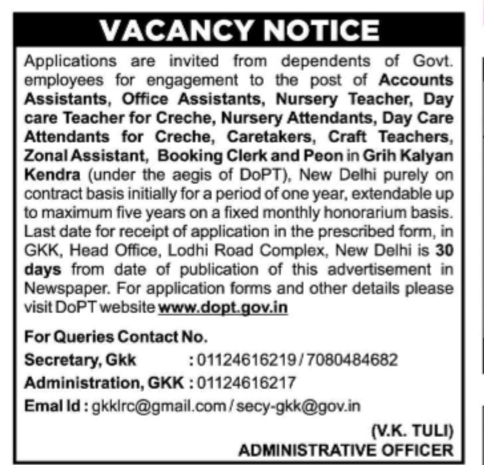 Multiple Contractual Positions – Grih Kalyan Kendra (GKK), New Delhi