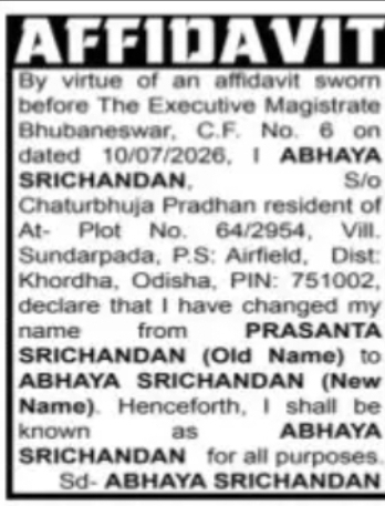 Name Change Affidavit – Abhaya Srichandan