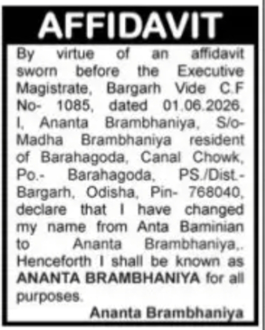 NAME CHANGE AFFIDAVIT (ANTA BAMINIAN TO ANANTA BRAMBHANIYA)
