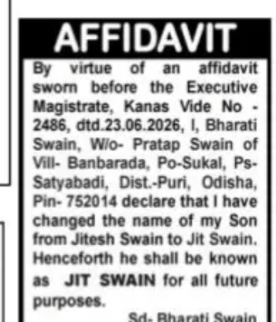 NAME CHANGE AFFIDAVIT (JITESH SWAIN TO JIT SWAIN)