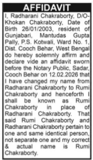 Name Change Affidavit – Radharani Chakraborty to Rumi Chakraborty