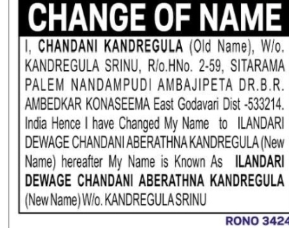 Name Change: Chandani Kandregula to Ilandari Dewage Chandani Aberathna Kandregula