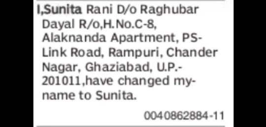 Name Change Declaration – Sunita Rani