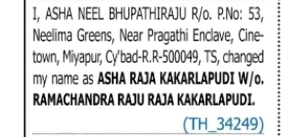 Name Change Notice – Asha Neel Bhupathiraju