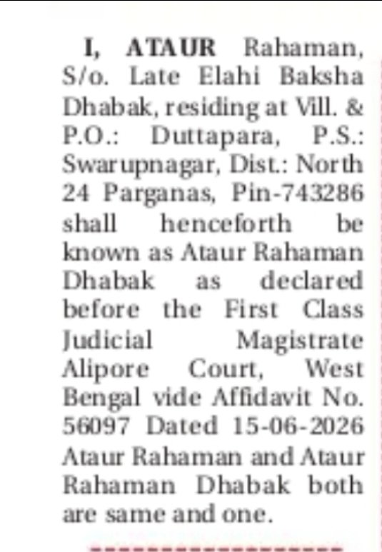 NAME CHANGE NOTICE – ATAUR RAHAMAN DHABAK