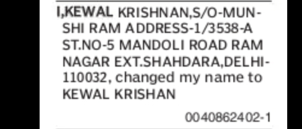 Name Change Notice – Kewal Krishan