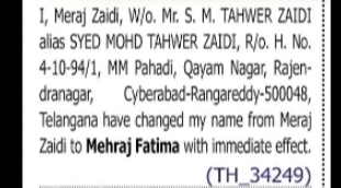 Name Change Notice – Meraj Zaidi to Mehraj Fatima