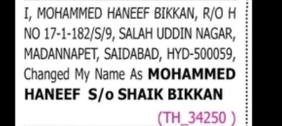 NAME CHANGE NOTICE – Mohammed Haneef Bikkan