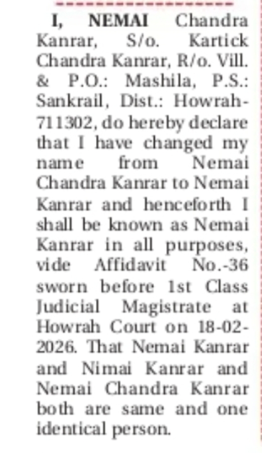 NAME CHANGE NOTICE – NEMAI KANRAR
