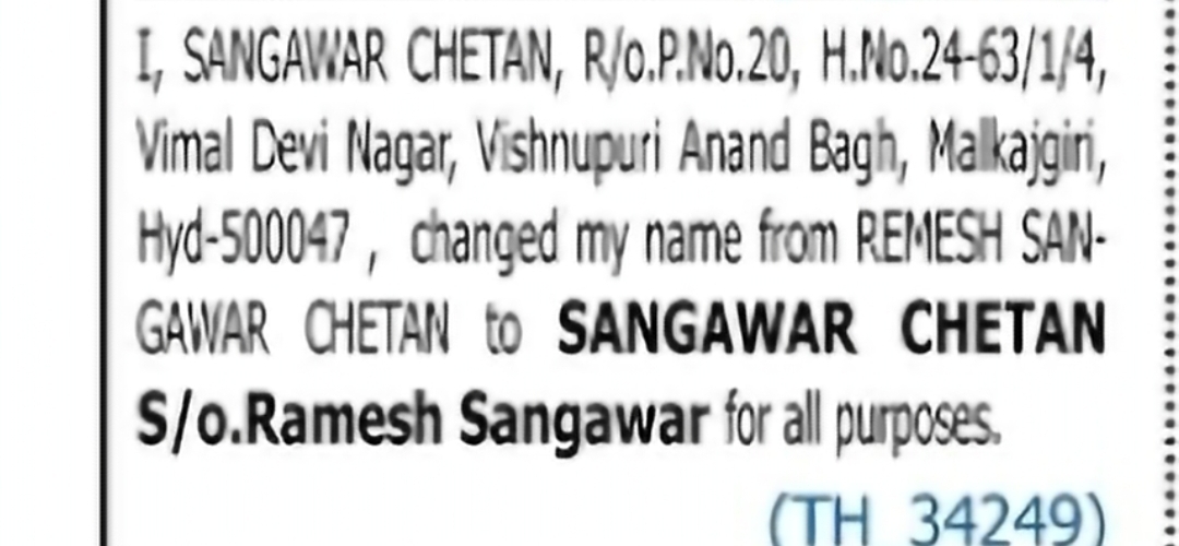 Name Change Notice – Sangawar Chetan