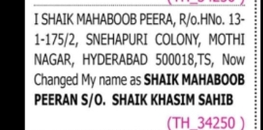 NAME CHANGE NOTICE – Shaik Mahaboob Peera(n)