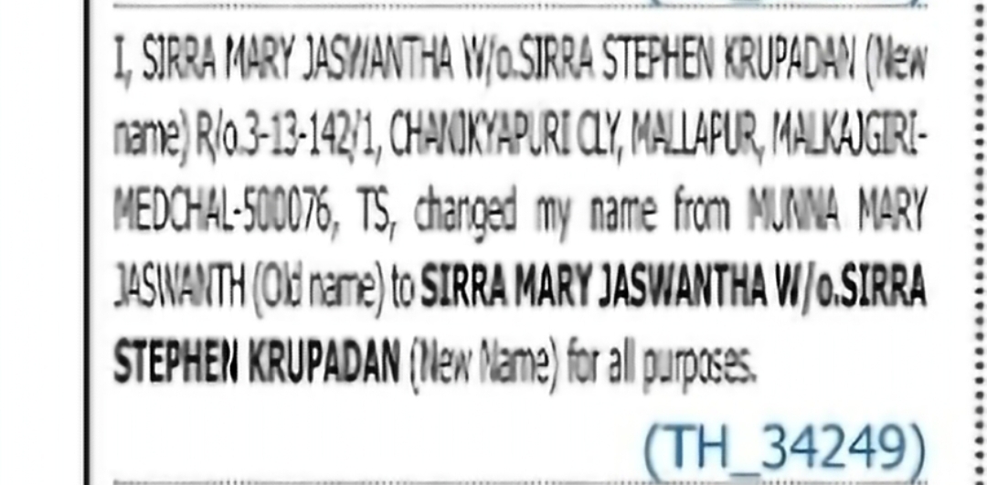 Name Change Notice – Sirra Mary Jaswantha