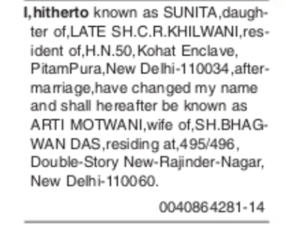 Name Change Notice – Sunita to Arti Motwani