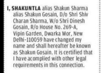 NAME CHANGE NOTICE