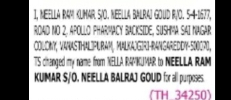 Name Change Notice: