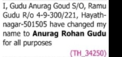 Name Change Notice: