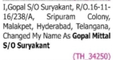 Name Change Notice: