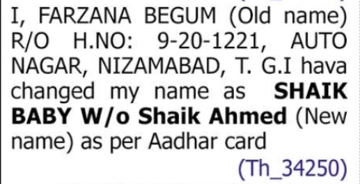 NAME CHANGE NOTICE