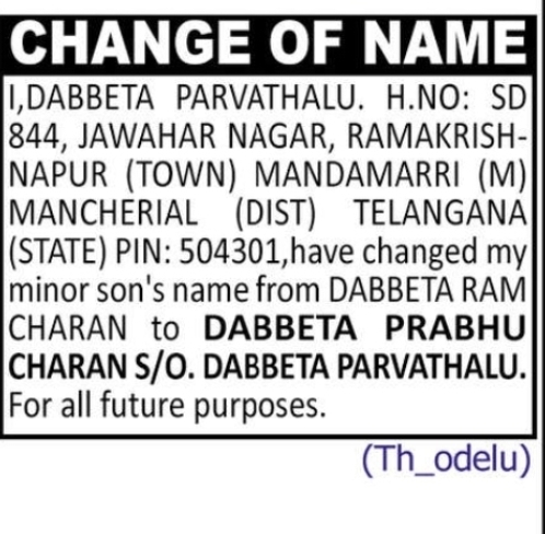 NAME CHANGE NOTICE