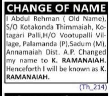 NAME CHANGE NOTICE