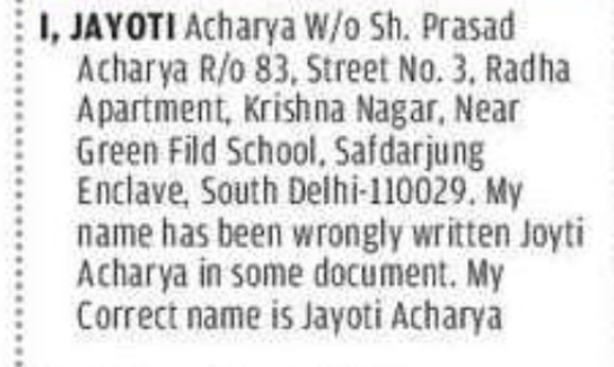 NAME CHANGE NOTICE