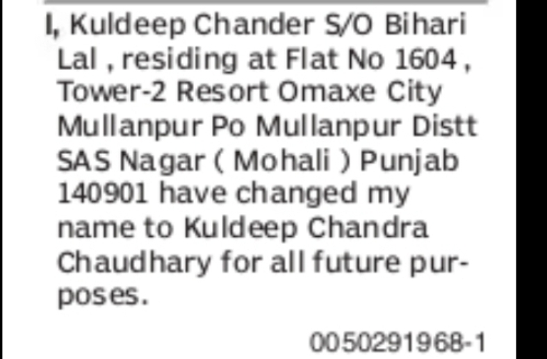NAME CHANGE NOTICE