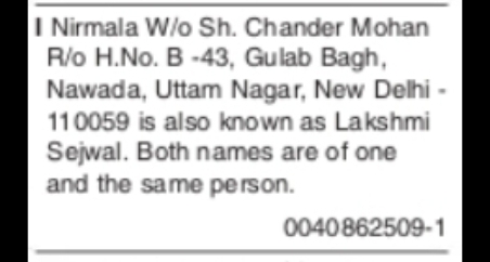Name Change Notice