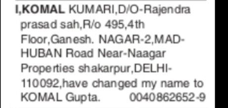 NAME CHANGE NOTICE
