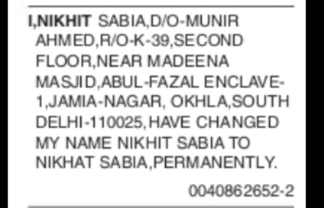 NAME CHANGE NOTICE