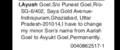 NAME CHANGE NOTICE