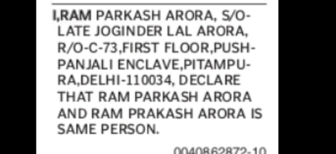 Name Change Notice