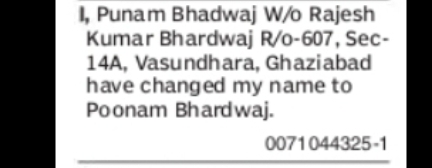 Name Change Notice