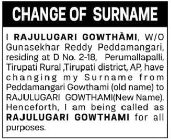 NAME CHANGE NOTICE