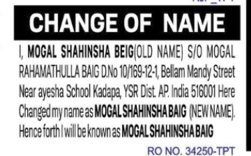 NAME CHANGE NOTICE