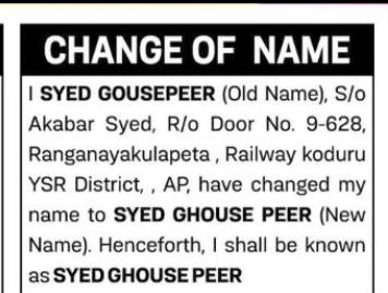 NAME CHANGE NOTICE